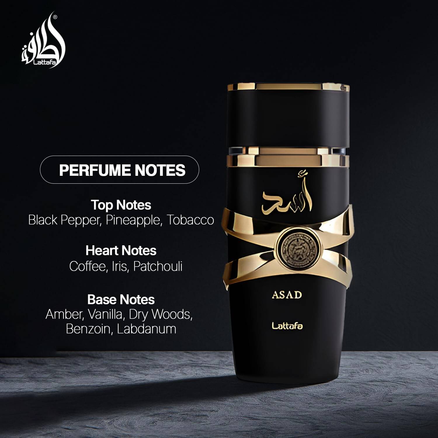 Lattafa Asad perfume bottle