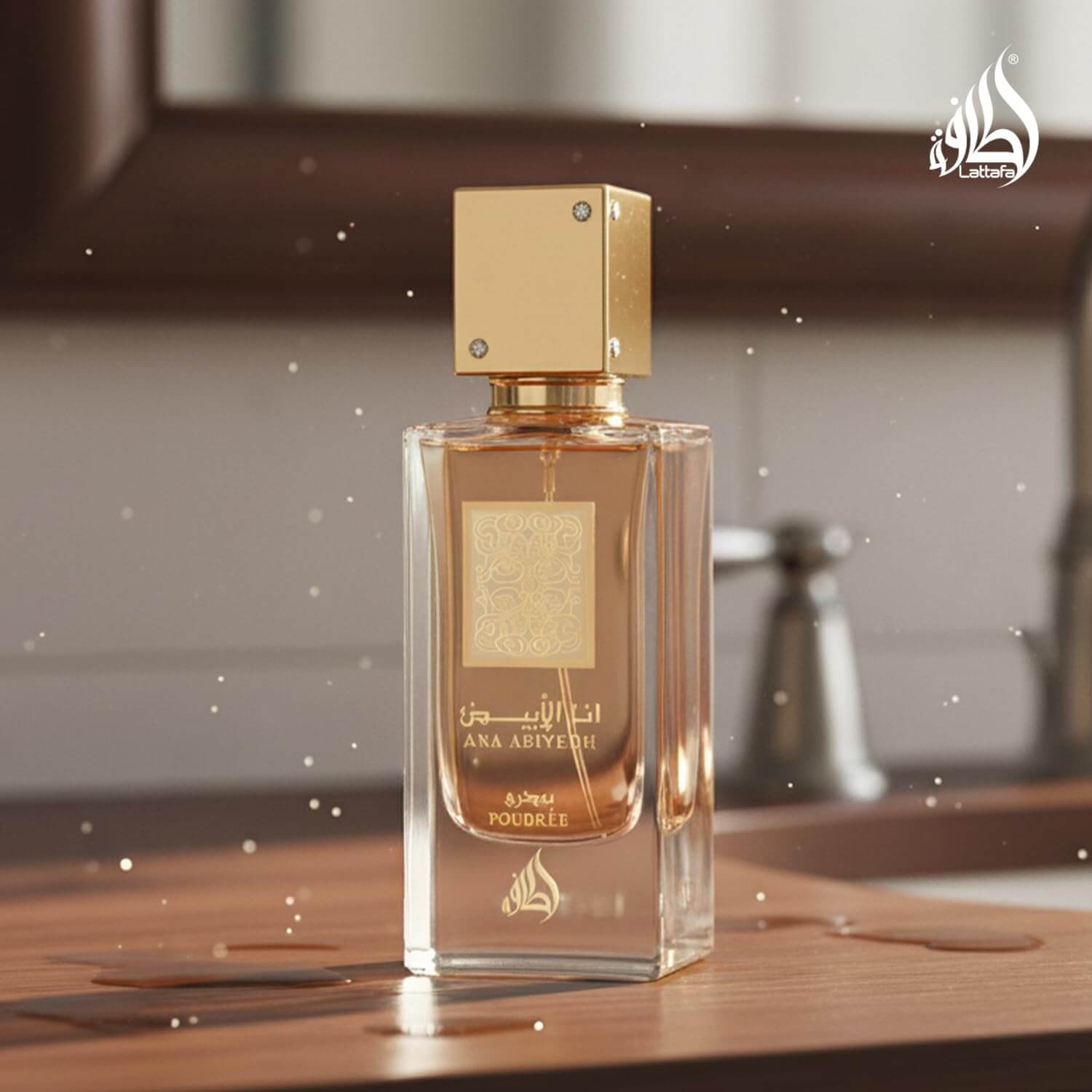 Best Baccarat Rouge 540 Clone